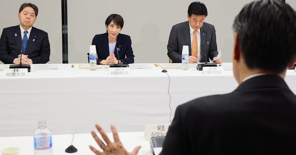 The Meeting That Affects Your Money More Than Congress